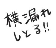 724597967