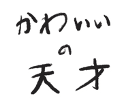 724597968
