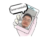 724598001