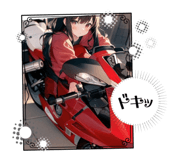 724598043