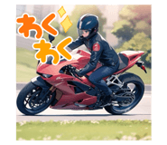 724598056