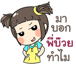 724610647
