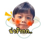 724611506
