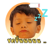 724611507