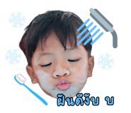 724611508