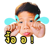 724611509
