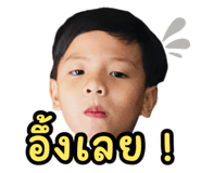 724611510