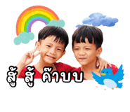724611512
