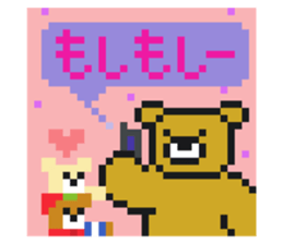 724613560