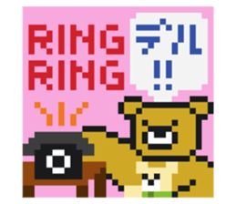 724613561