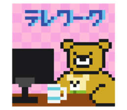 724613562
