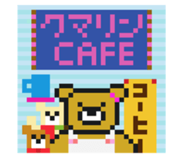 724613566