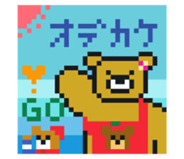 724613570