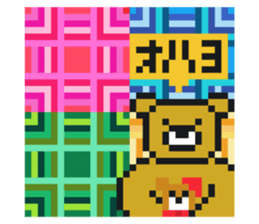 724613572