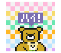 724613574