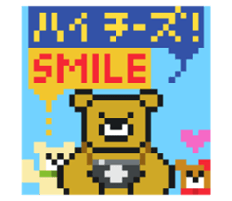 724613578