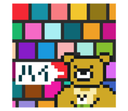 724613587