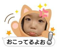 724613772