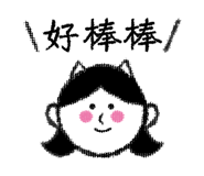 724614729