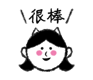 724614730