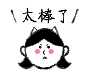 724614731