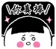 724614734