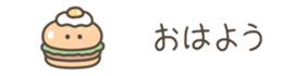 724614770
