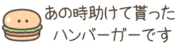 724614781