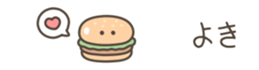 724614798