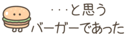 724614805
