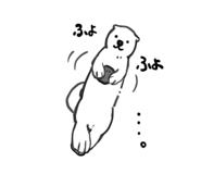 724617080