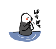 724617091
