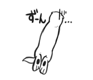 724617092