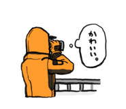 724617095