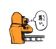 724617096