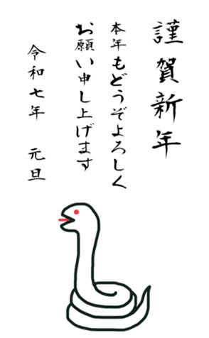 724624794