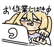 724624881