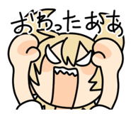 724624882
