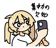 724624884