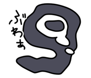 724624888
