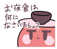 724624896