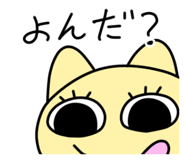724624899