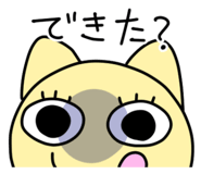 724624900