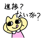 724624904