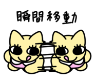 724624905