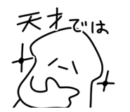 724624908
