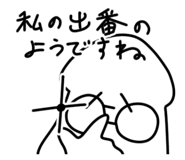 724624910