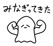 724624911