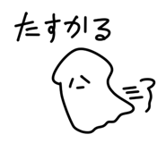 724624912