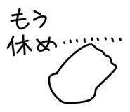 724624913